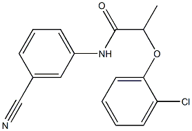2-(2-chlorophenoxy)-N-(3-cyanophenyl)propanamide 结构式