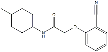 2-(2-cyanophenoxy)-N-(4-methylcyclohexyl)acetamide 结构式