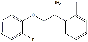 2-(2-fluorophenoxy)-1-(2-methylphenyl)ethanamine 结构式