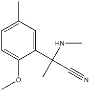 2-(2-methoxy-5-methylphenyl)-2-(methylamino)propanenitrile 结构式