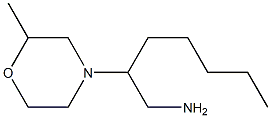 2-(2-methylmorpholin-4-yl)heptan-1-amine 结构式