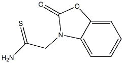 2-(2-oxo-1,3-benzoxazol-3(2H)-yl)ethanethioamide 结构式