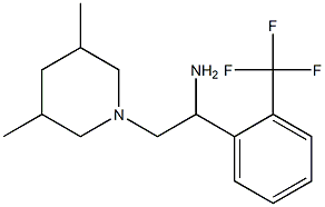 2-(3,5-dimethylpiperidin-1-yl)-1-[2-(trifluoromethyl)phenyl]ethan-1-amine 结构式