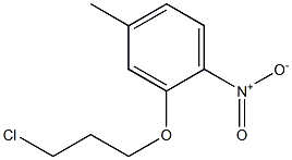 2-(3-chloropropoxy)-4-methyl-1-nitrobenzene 结构式