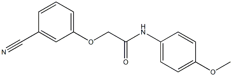2-(3-cyanophenoxy)-N-(4-methoxyphenyl)acetamide 结构式