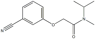 2-(3-cyanophenoxy)-N-methyl-N-(propan-2-yl)acetamide 结构式