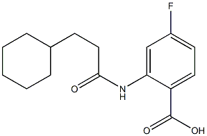 2-(3-cyclohexylpropanamido)-4-fluorobenzoic acid 结构式