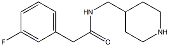 2-(3-fluorophenyl)-N-(piperidin-4-ylmethyl)acetamide 结构式