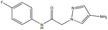 2-(4-amino-1H-pyrazol-1-yl)-N-(4-fluorophenyl)acetamide 结构式