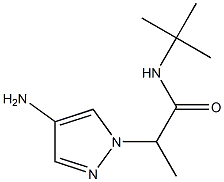 2-(4-amino-1H-pyrazol-1-yl)-N-tert-butylpropanamide 结构式