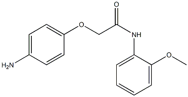 2-(4-aminophenoxy)-N-(2-methoxyphenyl)acetamide 结构式