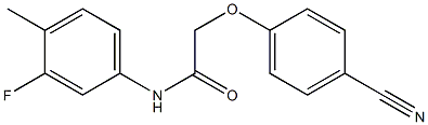 2-(4-cyanophenoxy)-N-(3-fluoro-4-methylphenyl)acetamide 结构式