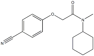 2-(4-cyanophenoxy)-N-cyclohexyl-N-methylacetamide 结构式