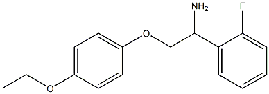 2-(4-ethoxyphenoxy)-1-(2-fluorophenyl)ethanamine 结构式