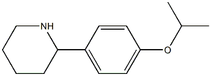 2-(4-isopropoxyphenyl)piperidine 结构式
