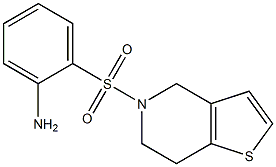 2-(6,7-dihydrothieno[3,2-c]pyridin-5(4H)-ylsulfonyl)aniline 结构式