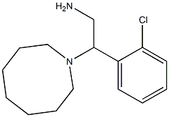 2-(azocan-1-yl)-2-(2-chlorophenyl)ethan-1-amine 结构式