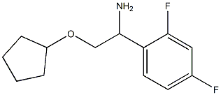 2-(cyclopentyloxy)-1-(2,4-difluorophenyl)ethanamine 结构式