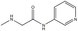 2-(methylamino)-N-pyridin-3-ylacetamide 结构式