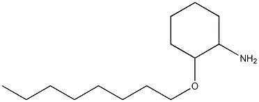 2-(octyloxy)cyclohexan-1-amine 结构式