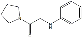 2-(phenylamino)-1-(pyrrolidin-1-yl)ethan-1-one 结构式