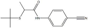 2-(tert-butylsulfanyl)-N-(4-cyanophenyl)propanamide 结构式