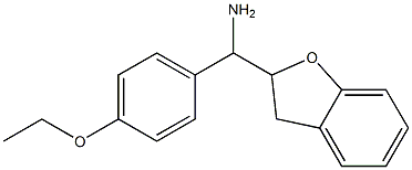 2,3-dihydro-1-benzofuran-2-yl(4-ethoxyphenyl)methanamine 结构式