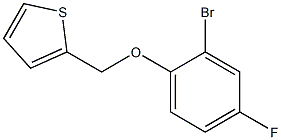 2-[(2-bromo-4-fluorophenoxy)methyl]thiophene 结构式