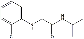 2-[(2-chlorophenyl)amino]-N-(propan-2-yl)acetamide 结构式