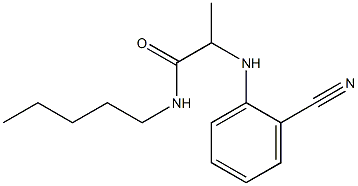 2-[(2-cyanophenyl)amino]-N-pentylpropanamide 结构式