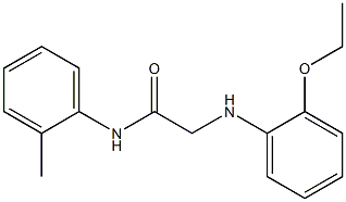 2-[(2-ethoxyphenyl)amino]-N-(2-methylphenyl)acetamide 结构式