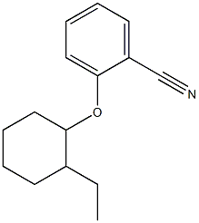 2-[(2-ethylcyclohexyl)oxy]benzonitrile 结构式