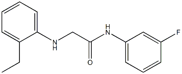 2-[(2-ethylphenyl)amino]-N-(3-fluorophenyl)acetamide 结构式