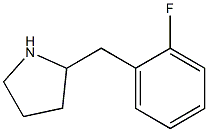 2-[(2-fluorophenyl)methyl]pyrrolidine 结构式