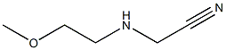 2-[(2-methoxyethyl)amino]acetonitrile 结构式