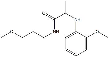 2-[(2-methoxyphenyl)amino]-N-(3-methoxypropyl)propanamide 结构式