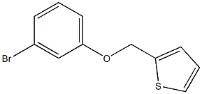 2-[(3-bromophenoxy)methyl]thiophene 结构式