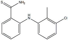 2-[(3-chloro-2-methylphenyl)amino]benzene-1-carbothioamide 结构式
