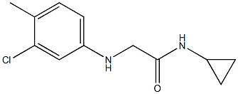 2-[(3-chloro-4-methylphenyl)amino]-N-cyclopropylacetamide 结构式