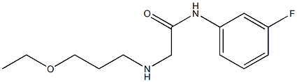 2-[(3-ethoxypropyl)amino]-N-(3-fluorophenyl)acetamide 结构式