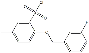 2-[(3-fluorophenyl)methoxy]-5-methylbenzene-1-sulfonyl chloride 结构式