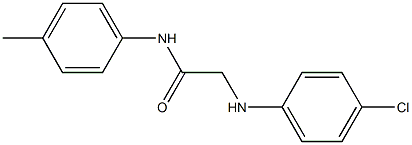 2-[(4-chlorophenyl)amino]-N-(4-methylphenyl)acetamide 结构式