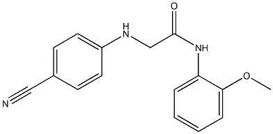 2-[(4-cyanophenyl)amino]-N-(2-methoxyphenyl)acetamide 结构式