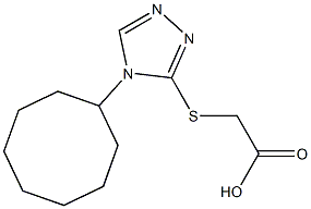 2-[(4-cyclooctyl-4H-1,2,4-triazol-3-yl)sulfanyl]acetic acid 结构式