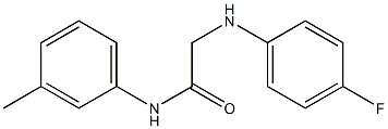 2-[(4-fluorophenyl)amino]-N-(3-methylphenyl)acetamide 结构式