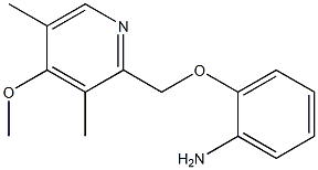 2-[(4-methoxy-3,5-dimethylpyridin-2-yl)methoxy]aniline 结构式