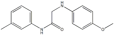 2-[(4-methoxyphenyl)amino]-N-(3-methylphenyl)acetamide 结构式