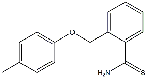 2-[(4-methylphenoxy)methyl]benzenecarbothioamide 结构式