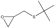 2-[(tert-butylsulfanyl)methyl]oxirane 结构式