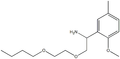 2-[1-amino-2-(2-butoxyethoxy)ethyl]-1-methoxy-4-methylbenzene 结构式